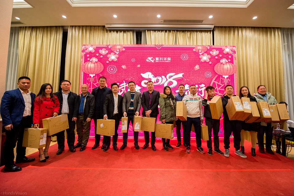 long8环保·赋能2018 年会圆满落幕