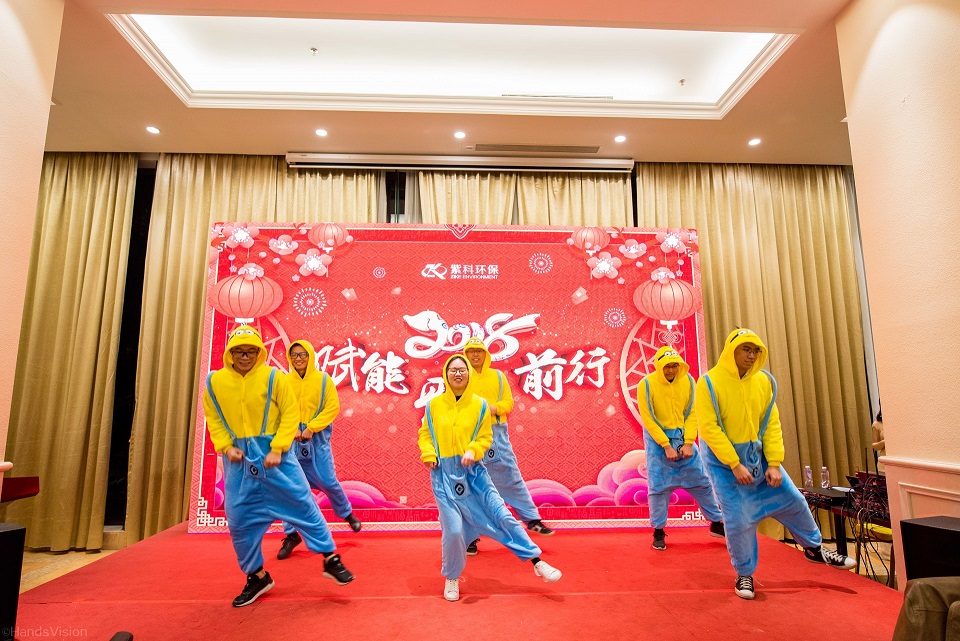 long8环保·赋能2018 年会圆满落幕