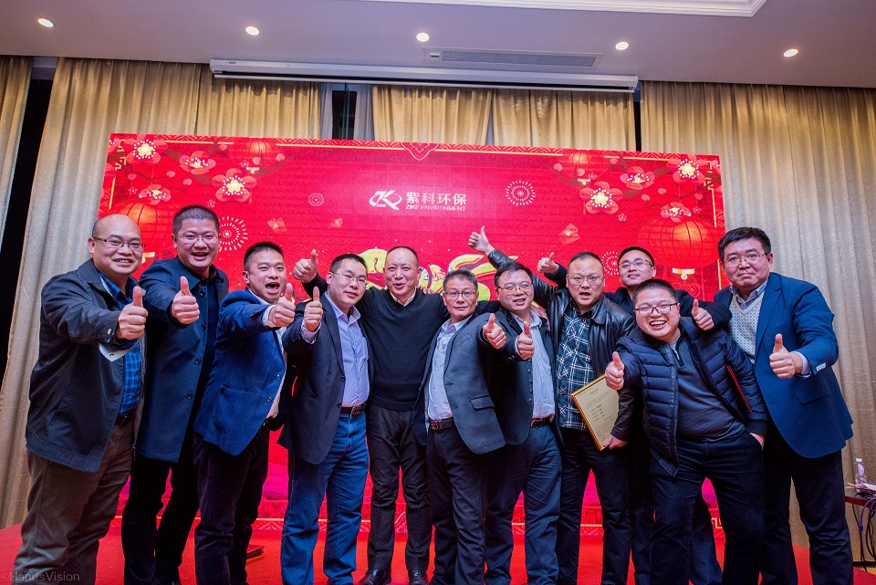 long8环保·赋能2018 年会圆满落幕
