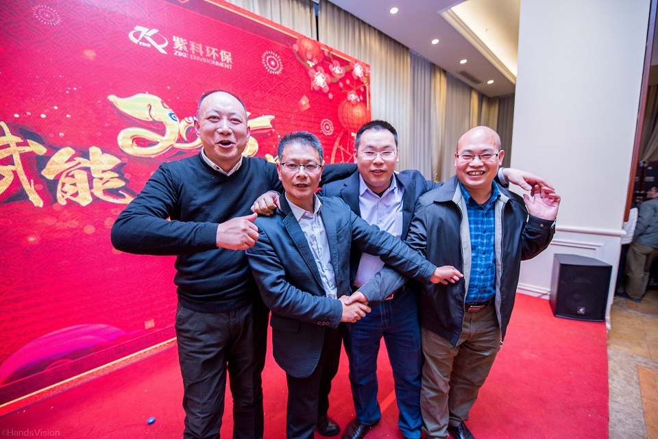 long8环保·赋能2018 年会圆满落幕