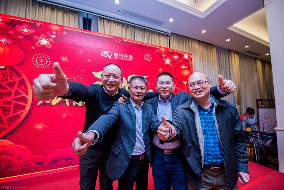 long8环保·赋能2018 年会圆满落幕